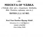 The Nirukta Of Yaska [Chapters -1,2,3,4 & 7] by उमा शंकर शर्मा 'ऋषि' - Uma Shankar Sharma 'Rishi'यास्काचार्य - Yaskacharya