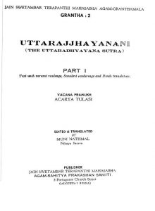 Uttarajjhayanani [The Uttaradhyayana Sutra] [Part 1] by आचार्य तुलसी - Aacharya Tulsi