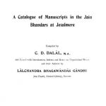 A Catalogue Of Manuscripts In The Jain Bhandars At Jaisalmer  by लालचन्द्र भगवानदास गान्धी - Lalchandra Bhagawandas Gandhiसी० डी० दलाल - C. D. Dalal