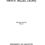 Intermediate Hindi Selections by विभिन्न लेखक - Various Authors