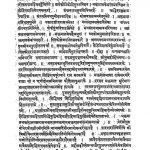 Bhaktamalmahatmya by अज्ञात - Unknown