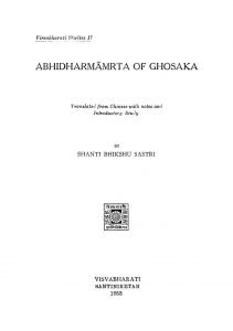 Abhidharmamrita by घोषक - Ghoshak