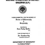 Population Dynamics And Family Welfare : A Case Study Of District Ghazipur ( U. P. ) by राणा प्रताप यादव - Rana Pratap Yadav