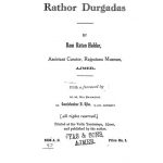 Rathor Durgadas by राम रतन हलदार - Ram Ratan Haldar