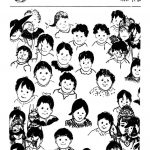 Saptagiri [ November 1979 ] by विभिन्न लेखक - Various Authors