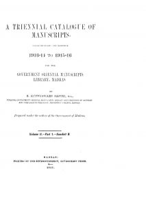 A Triennial Catalogue Of Manuscripts [ 1913-14 To 1915-16 ] [ Volume 2 - Part 1 - Sanskrit B ] by एस० कुप्पुस्वामी शास्त्री - S. Kuppuswami Shastri