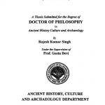 Society And Religion During Vardhan's Rule [ In Hindi ] by राजेश कुमार सिंह - Rajesh Kumar Singh