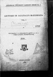 पतञ्जलि महाभाष्य - खण्ड 1 - Lectures On Patanjalis Mahabhasya Vol. I