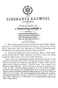वैयाकरण सिद्धान्त कौमुदी - भाग 2 - Vaiyakaran Siddhanta Kaumudi Vol - 2