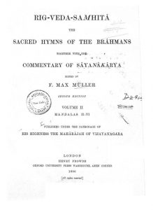 ऋग्वेद संहिता - खण्ड 2 - Rig Veda Samhita The Sacred Hymns Of The Brahmans Vol.ii