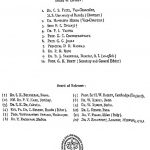 वाल्मीकि रामायण - भाग 4 किष्किन्धा काण्ड - The Valmiki Ramayana Vol-iv The Kiskindhakanda