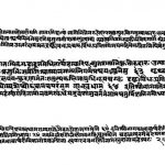 भागवद पुराण स्कन्ध -6,7,8,9 - Bhagavada Purana Skandha-6,7,8,9