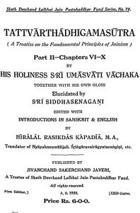 तत्त्वार्थाधिगम सूत्र - भाग 2, अध्याय 6-10 - Shri Tattvarthadhigamasutra Part-2 Chapters VI-X