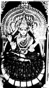 श्री दक्षिणामूर्तिस्तोत्रम् - खण्ड 1 - Shri Dakshinamurti Stotram - Vol. 1