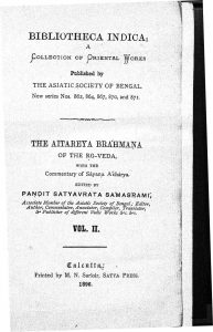 ऐतरेयब्राह्मणम् - खण्ड 2 - The Aitareya Brahmana - Vol. 2