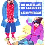Malik aur Mazdoor - Nazar Bahadur by होवहेंस टौमेनियन - Hovhannes Toumanian