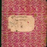 Bhagwat Gita part -2  by चिद्धनानन्द - Chidhhnanand