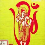 Rameswaraam  by