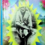 Sai Charno Mein by Dr. 'Roshan' Saraf -डॉ. 'रोशन' सराफ