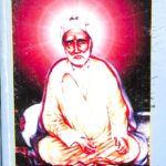 Amrit Vaani Bhag -1  by श्री स्वामी म्यर्जकाक (काकजी) - Shri Swami Myarjkaak ( kaakji)