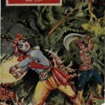 Chanda Mama Feb. - 1967  by अज्ञात - Unknown