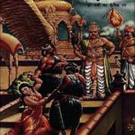 Chandamama september -1959 by अज्ञात - Unknown