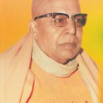 Dhyan aur Gyan  by डॉ. सुशीला मित्तल - Dr. Shushila Mittalस्वामी अखण्डानन्द - Swami Akhandanand