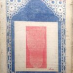 Mantra Tantra Yantra May - 1991 by योगेन्द्र - Yogendra