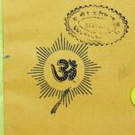 Vaidik Brahma Vichar  by श्री दण्डी स्वामी रामतीर्थ जी- Shri Dandi Swami Ramtirth Ji