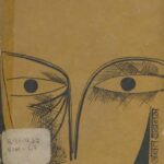 Virodh  by अभिमन्यु अनत - Abhimanyu Anata