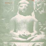 Bhagwan Mahaveer by जगदीश चन्द्र जैन - Jagdish Chandra Jain