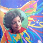 NANDAN MAY- 92 by अज्ञात - Unknown