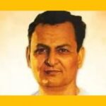 Manav Samaaj  by राहुल सांकृत्यायन - Rahul Sankrityayan