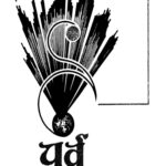 Parva  by एस. एल. भरप्पा - S. L. Bharappaबी. आर. नारायण- B. R. Narayana